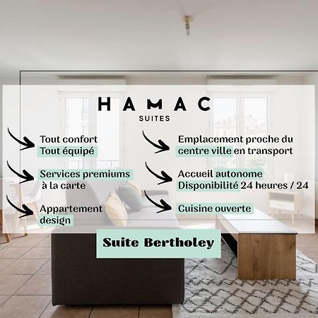 Hamac Suites - Studio Bertholey Oullins - 2People Esterno foto